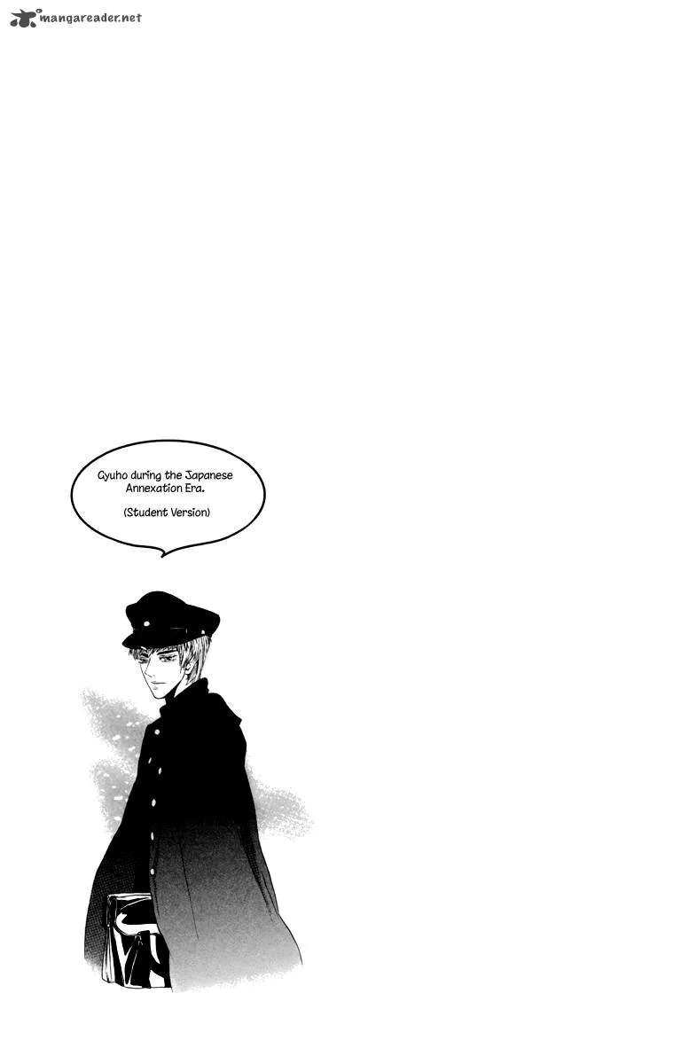 Oh, My Romantic Kumiho Chapter 13 page 26