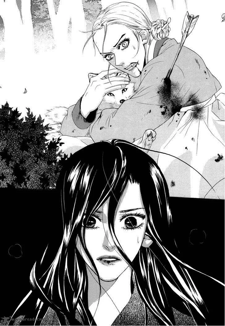 Oh, My Romantic Kumiho Chapter 14 page 22