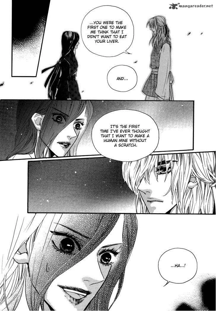 Oh, My Romantic Kumiho Chapter 14 page 16