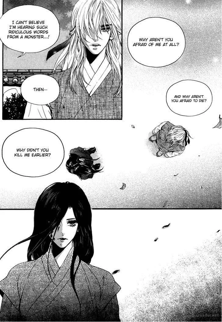 Oh, My Romantic Kumiho Chapter 14 page 17