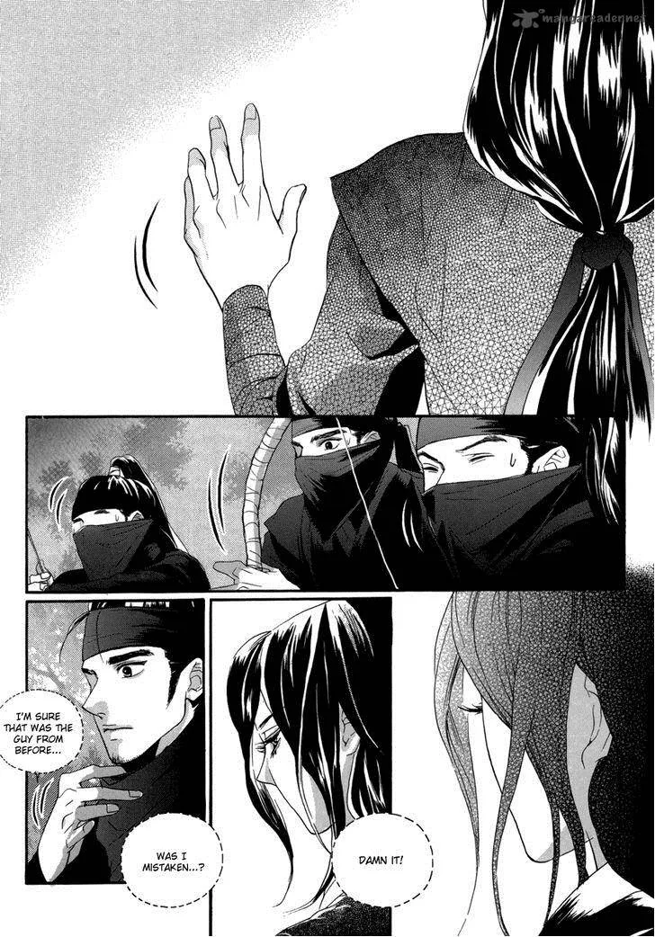 Oh, My Romantic Kumiho Chapter 14 page 13