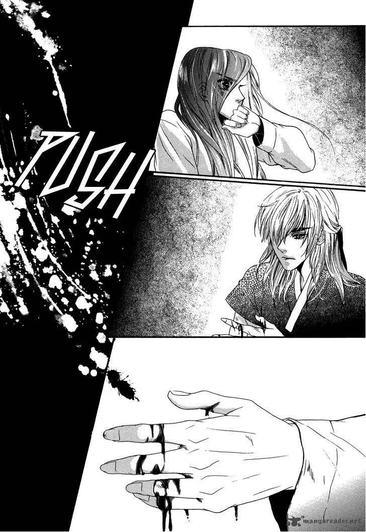 Oh, My Romantic Kumiho Chapter 14 page 2