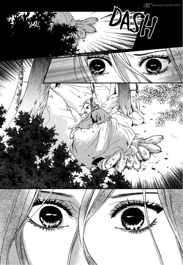 Oh, My Romantic Kumiho Chapter 14 page 21
