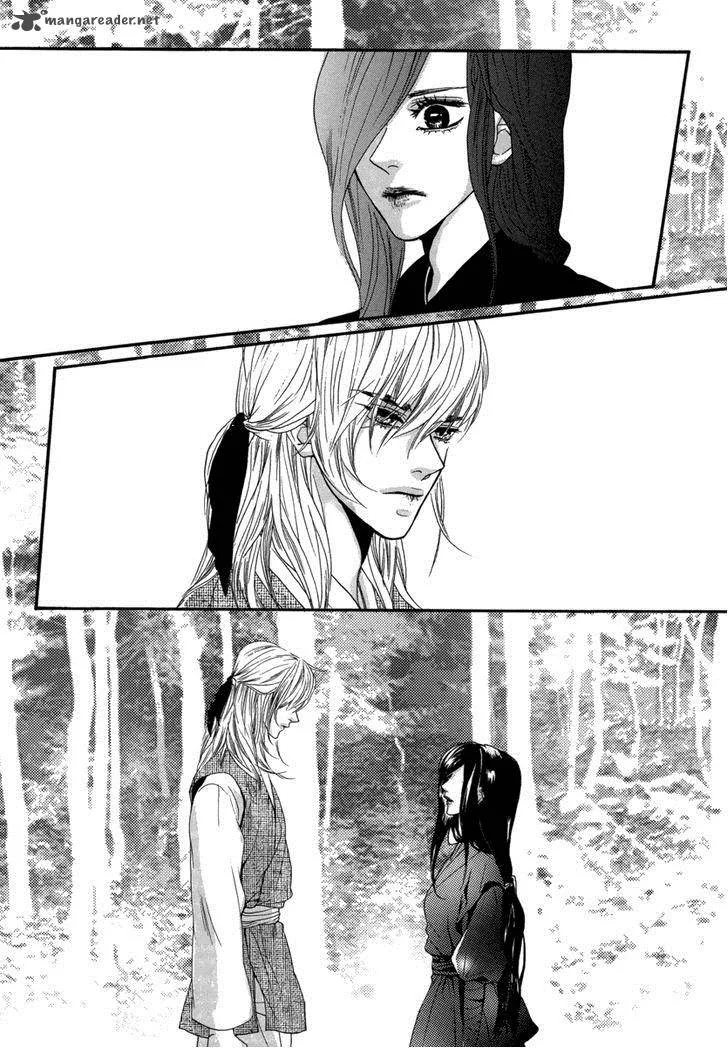 Oh, My Romantic Kumiho Chapter 14 page 11