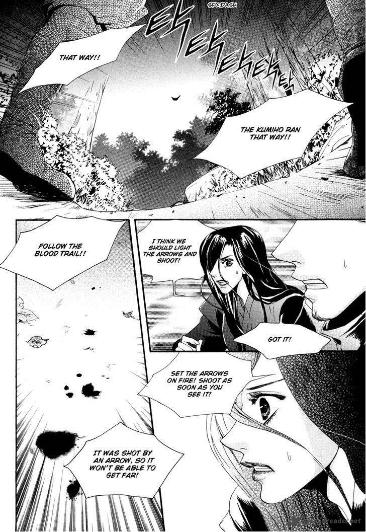 Oh, My Romantic Kumiho Chapter 14 page 20