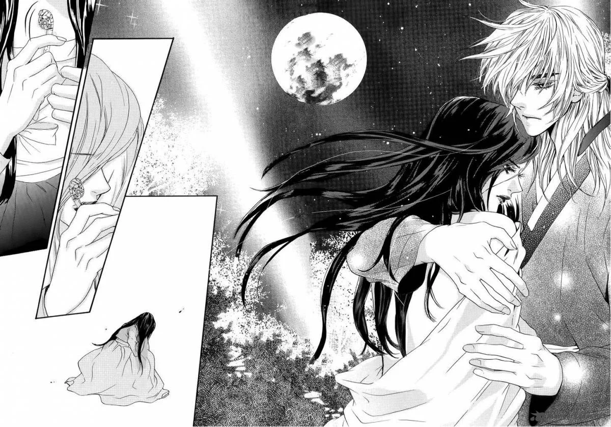 Oh, My Romantic Kumiho Chapter 14 page 5