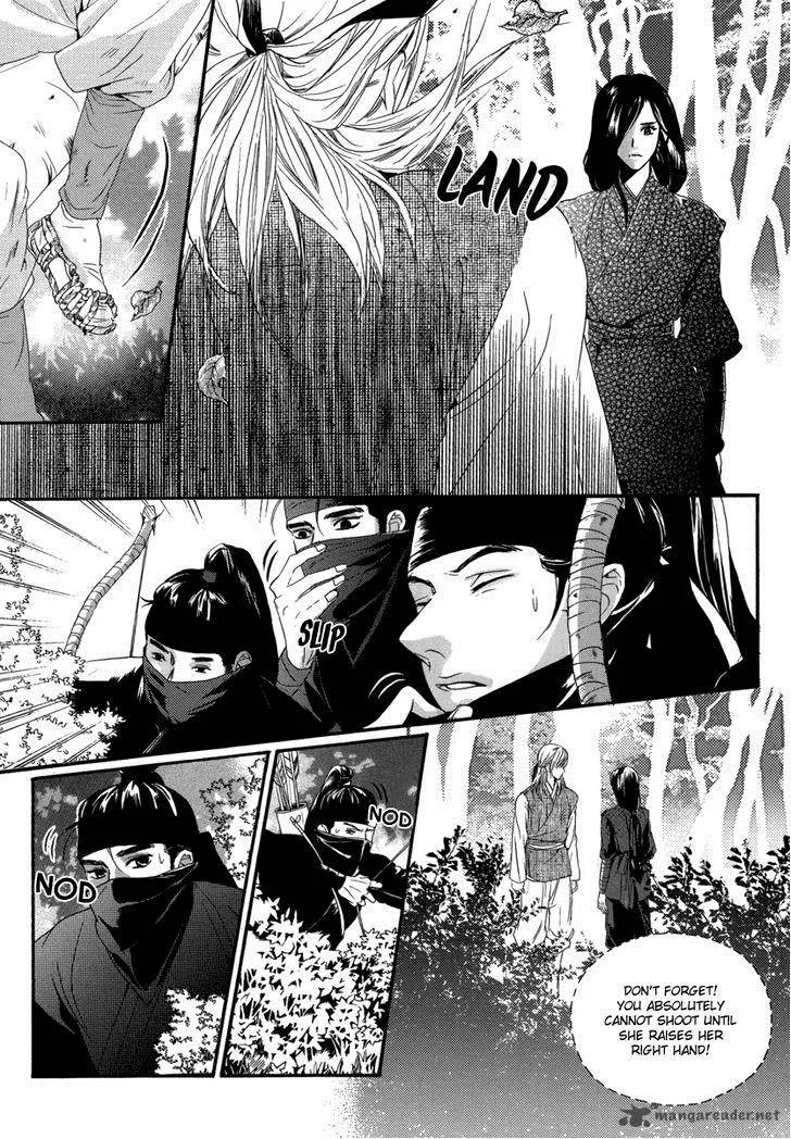 Oh, My Romantic Kumiho Chapter 14 page 10
