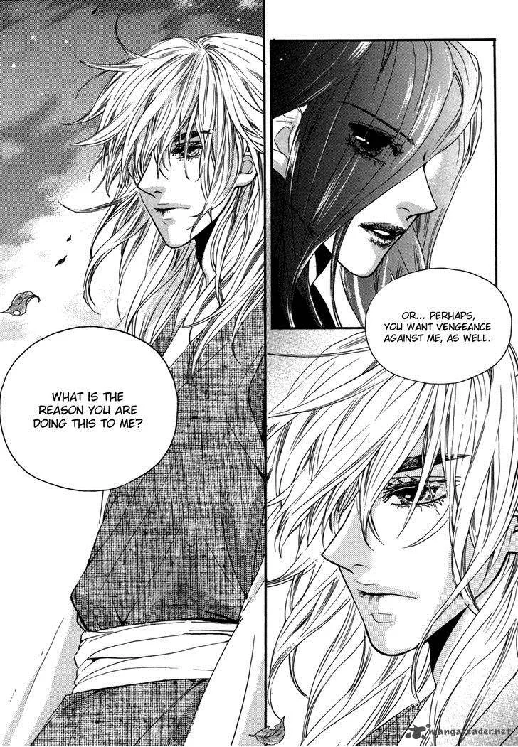 Oh, My Romantic Kumiho Chapter 14 page 15