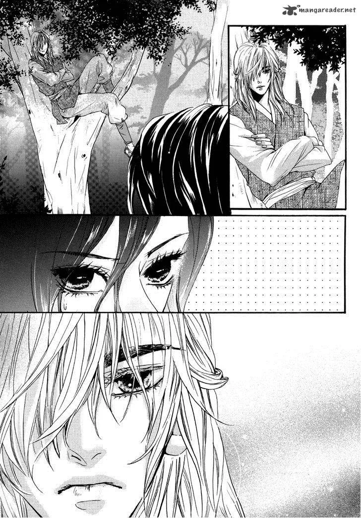 Oh, My Romantic Kumiho Chapter 14 page 9
