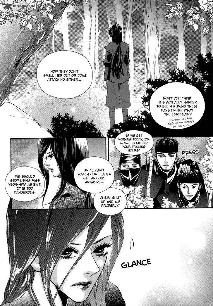 Oh, My Romantic Kumiho Chapter 14 page 8