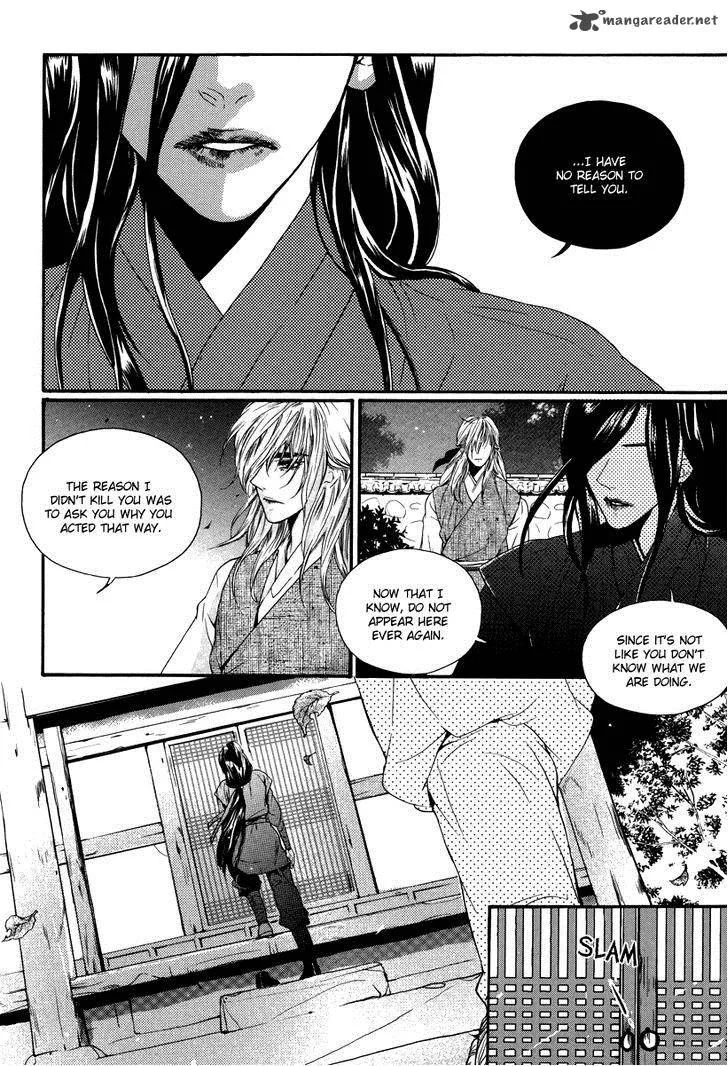 Oh, My Romantic Kumiho Chapter 14 page 18