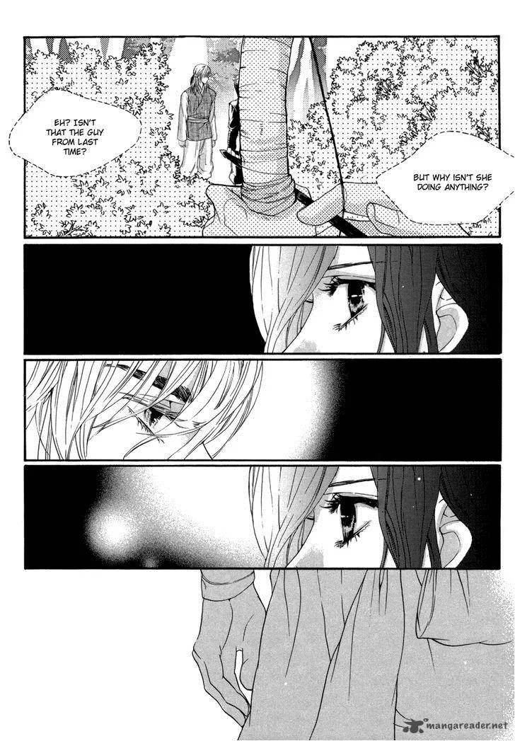 Oh, My Romantic Kumiho Chapter 14 page 12