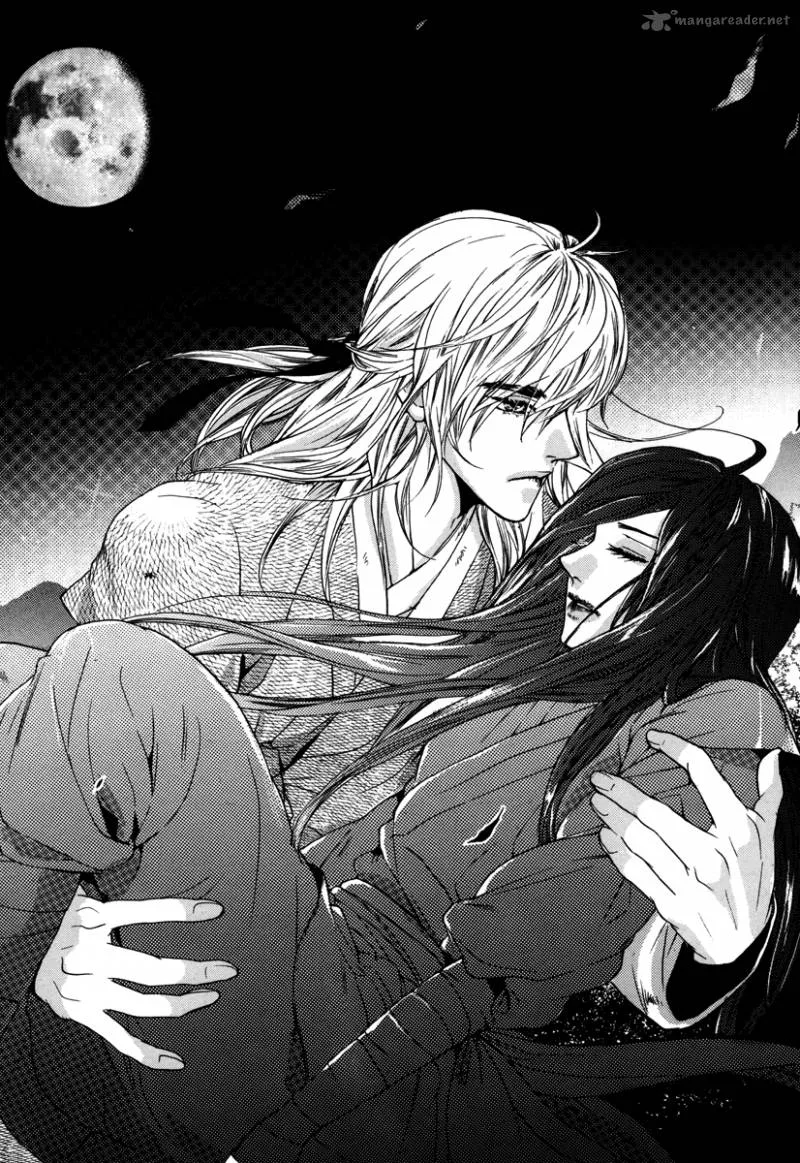 Oh, My Romantic Kumiho Chapter 15 page 4