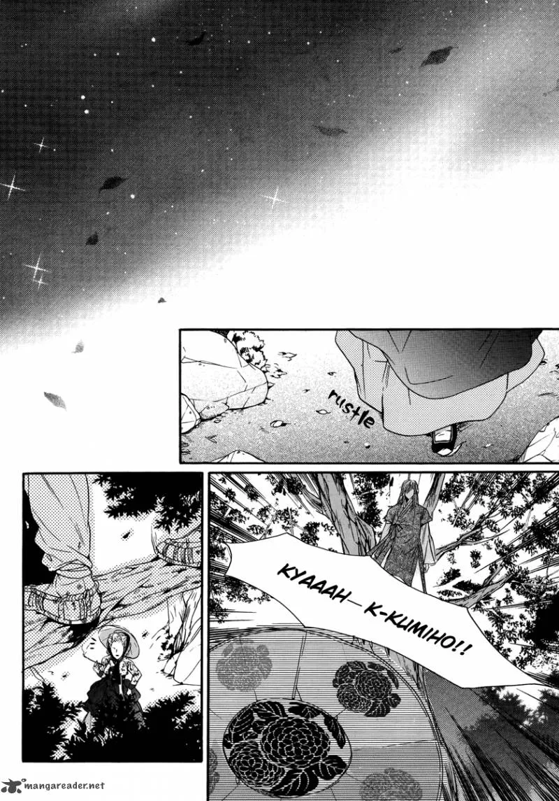 Oh, My Romantic Kumiho Chapter 15 page 18