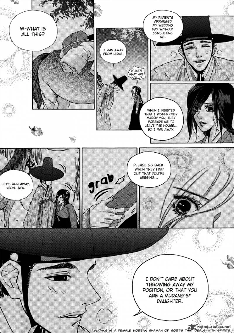Oh, My Romantic Kumiho Chapter 15 page 15