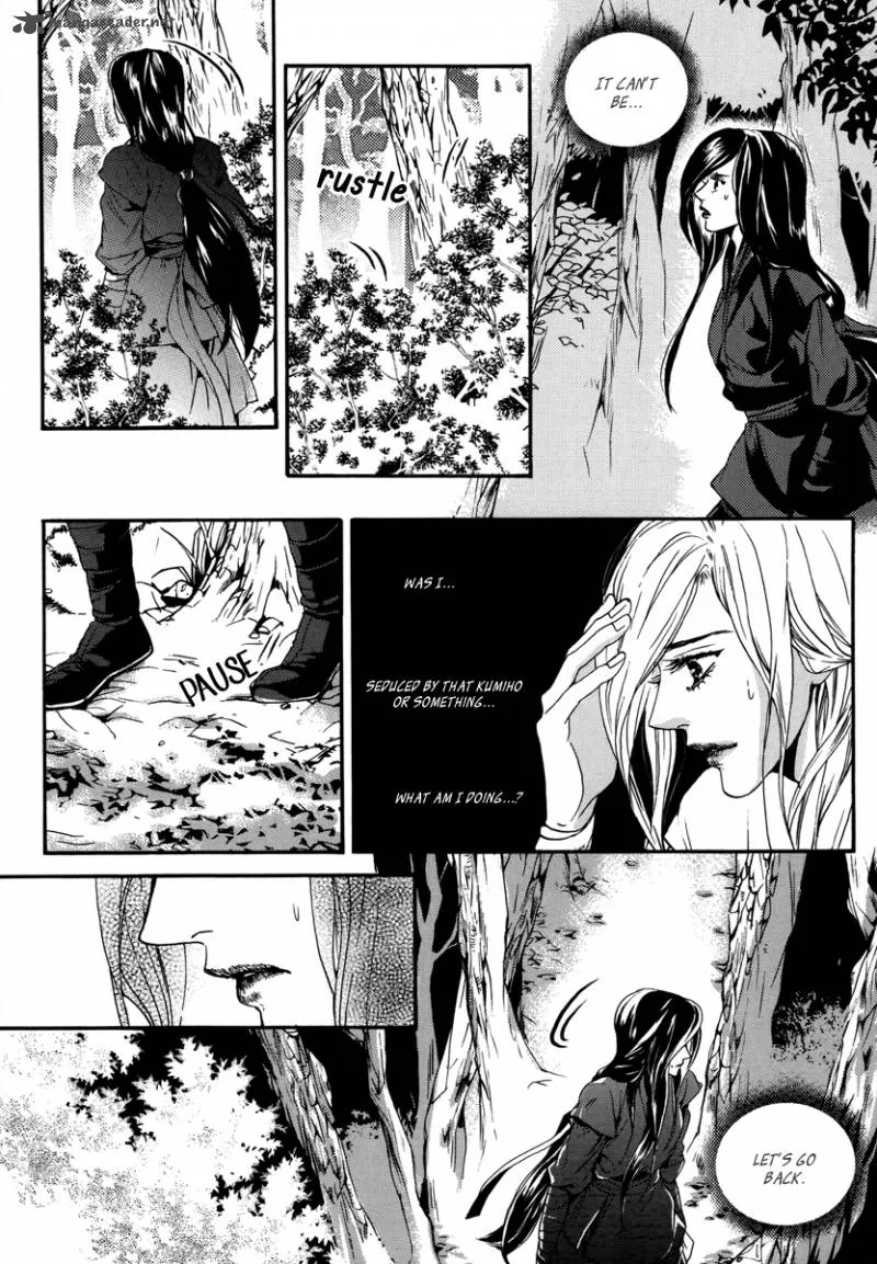Oh, My Romantic Kumiho Chapter 15 page 25