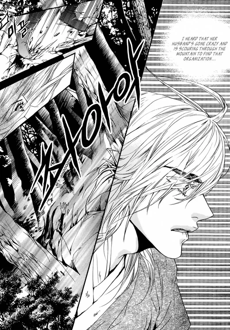 Oh, My Romantic Kumiho Chapter 15 page 26
