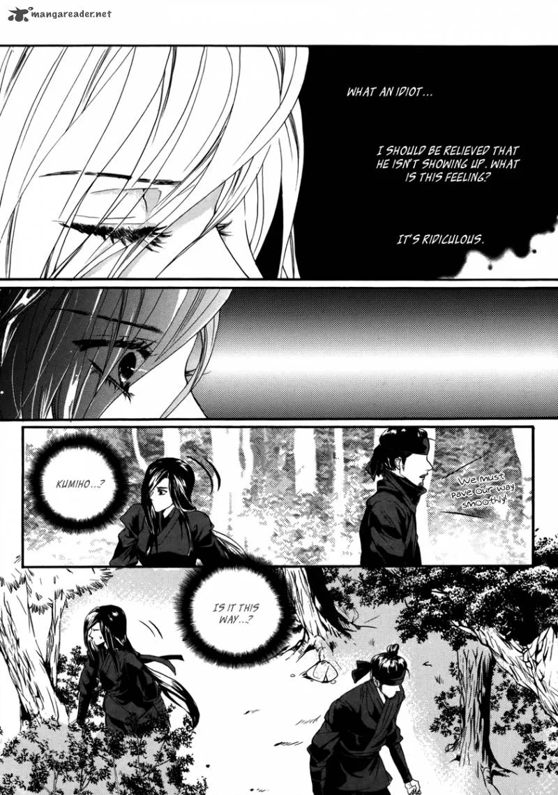 Oh, My Romantic Kumiho Chapter 15 page 24