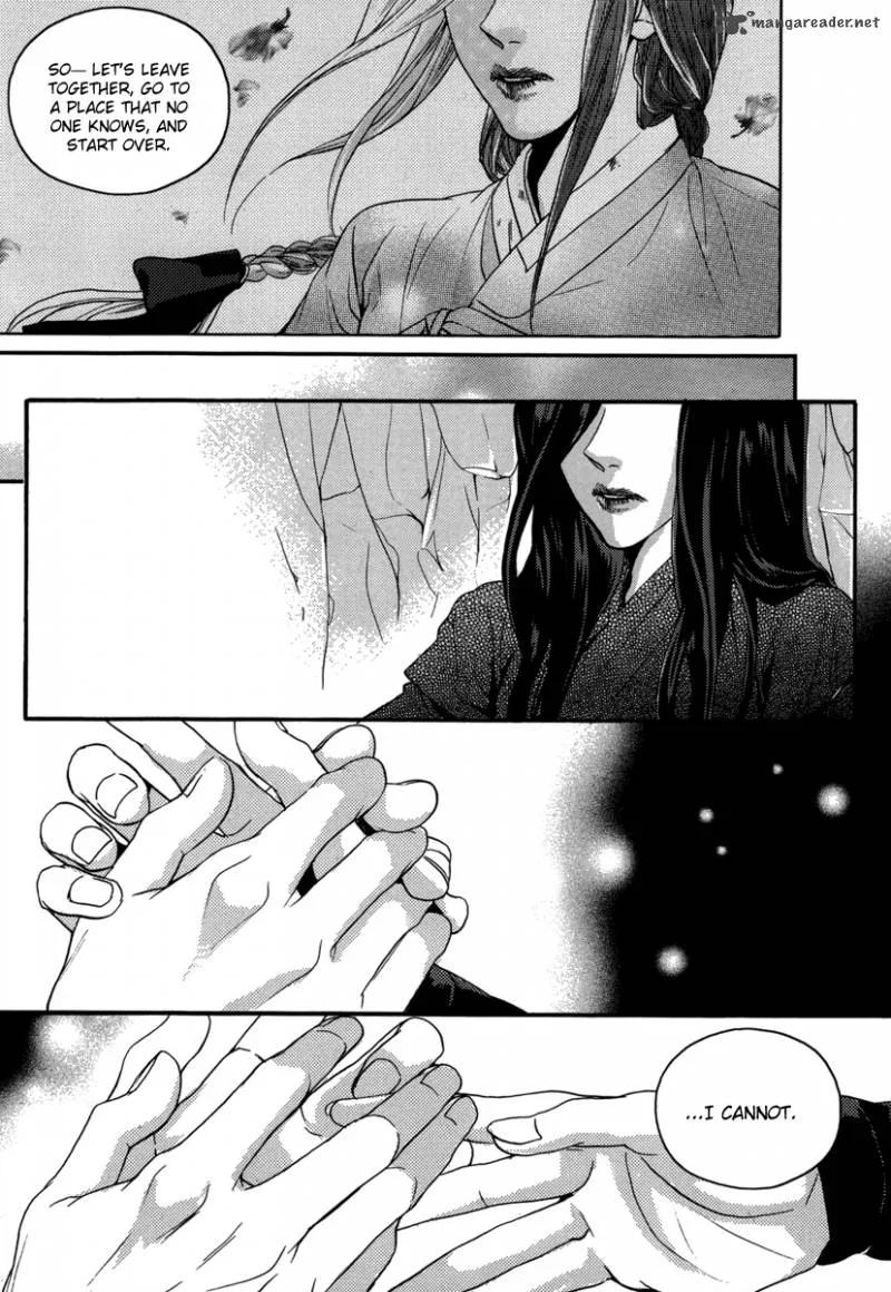 Oh, My Romantic Kumiho Chapter 15 page 16