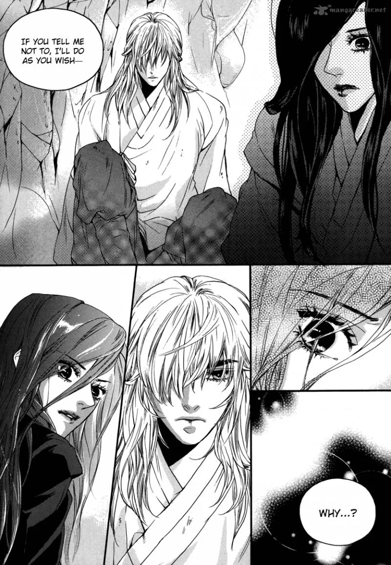 Oh, My Romantic Kumiho Chapter 15 page 8