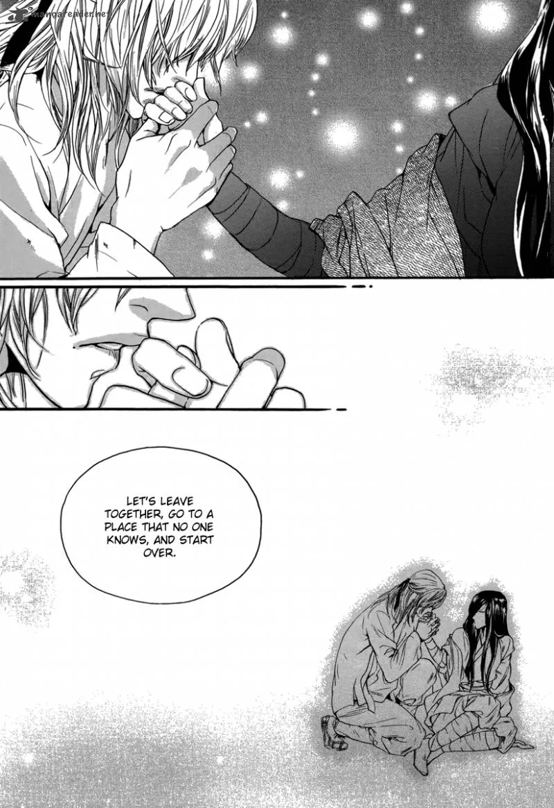 Oh, My Romantic Kumiho Chapter 15 page 13