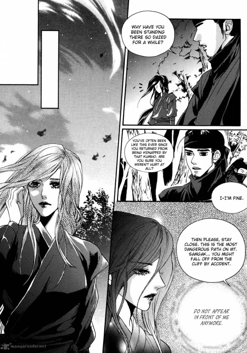 Oh, My Romantic Kumiho Chapter 15 page 23