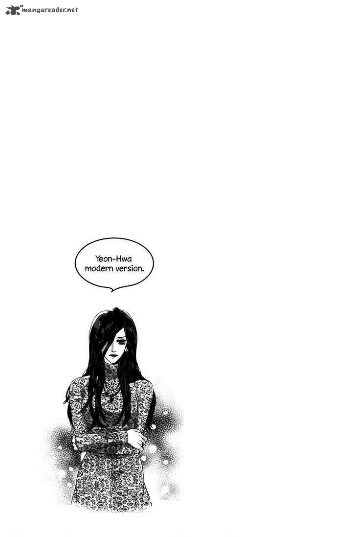 Oh, My Romantic Kumiho Chapter 16 page 24
