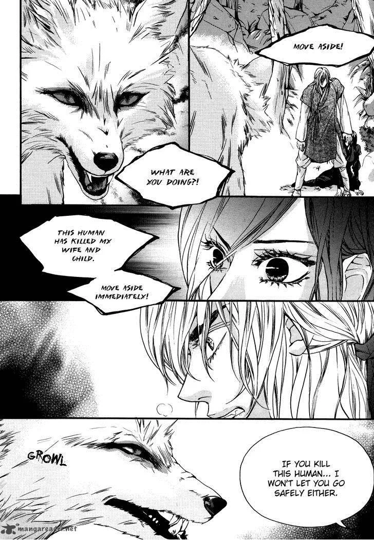 Oh, My Romantic Kumiho Chapter 16 page 6