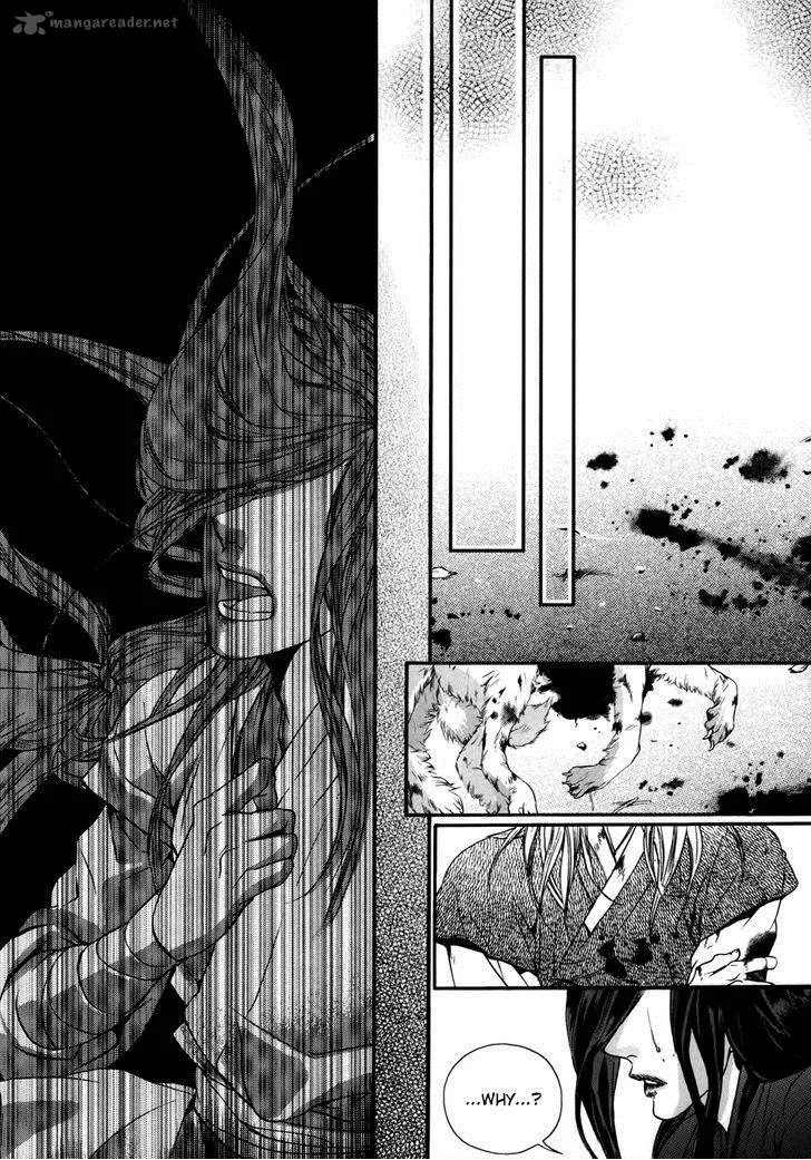 Oh, My Romantic Kumiho Chapter 16 page 8
