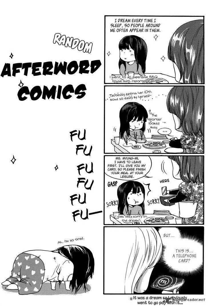 Oh, My Romantic Kumiho Chapter 16 page 25