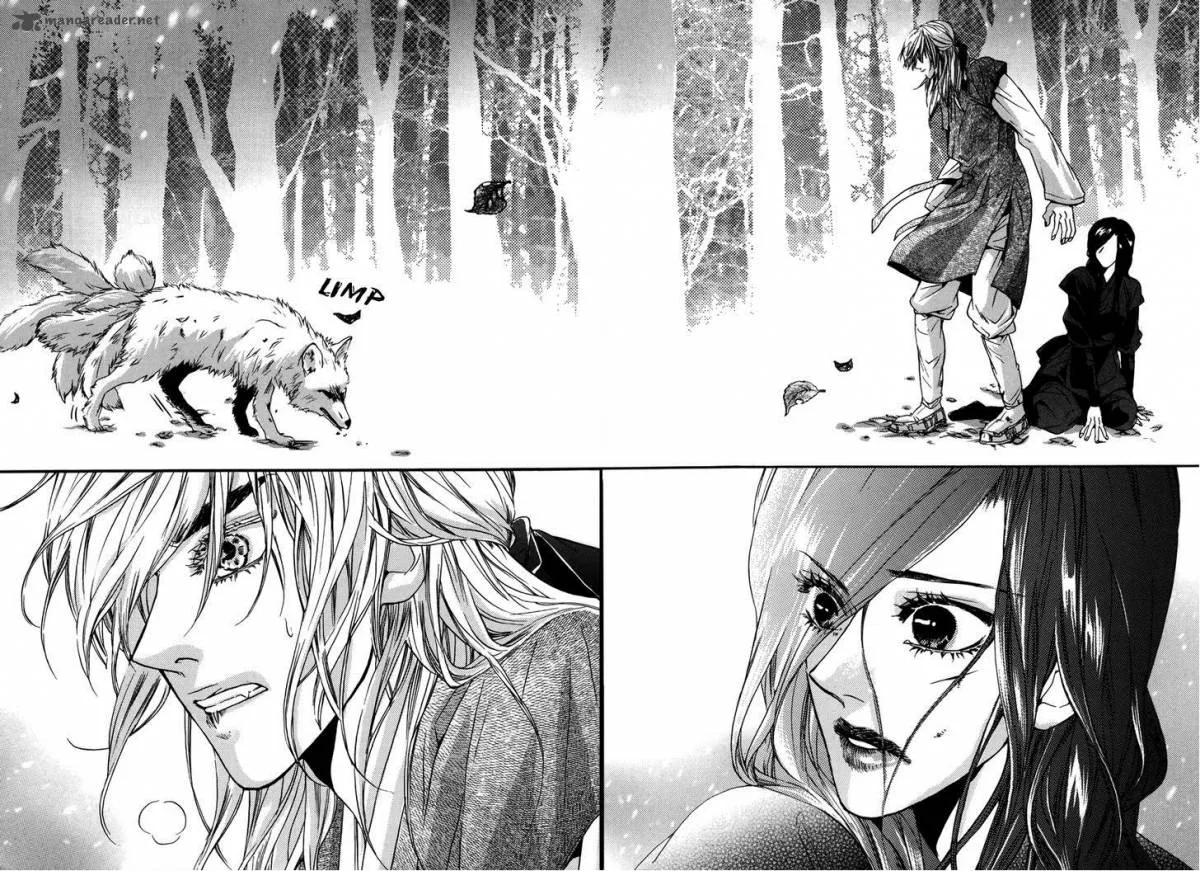 Oh, My Romantic Kumiho Chapter 16 page 5