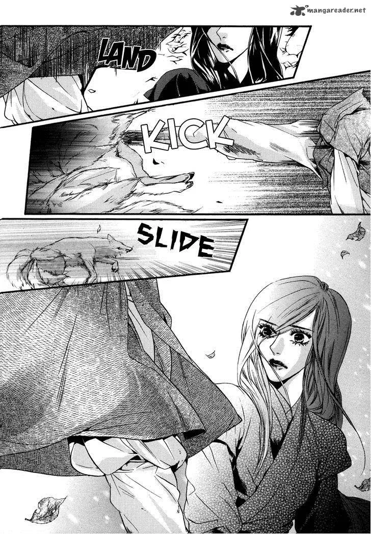 Oh, My Romantic Kumiho Chapter 16 page 4
