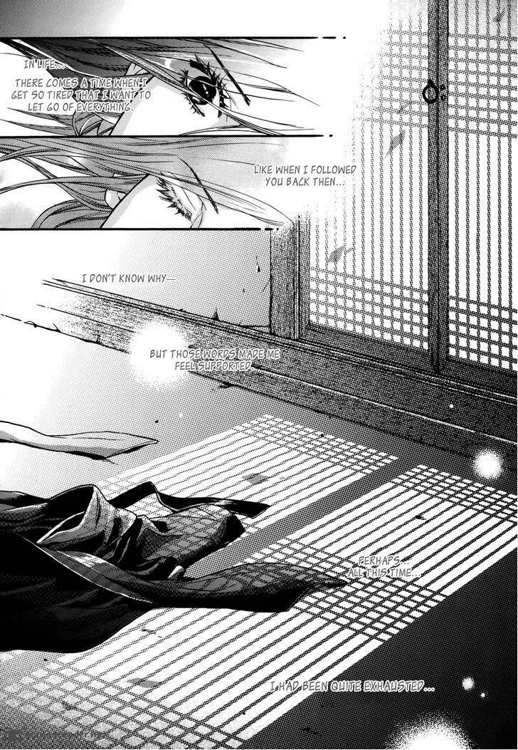 Oh, My Romantic Kumiho Chapter 16 page 20