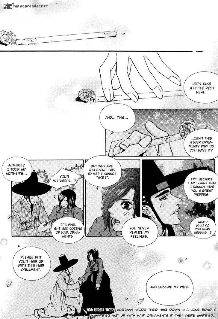 Oh, My Romantic Kumiho Chapter 17 page 14
