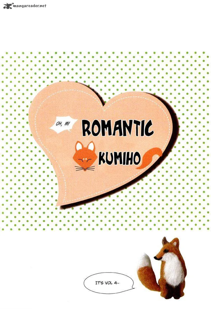 Oh, My Romantic Kumiho Chapter 17 page 5