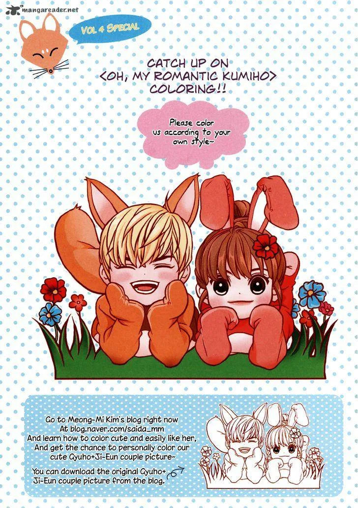 Oh, My Romantic Kumiho Chapter 17 page 6