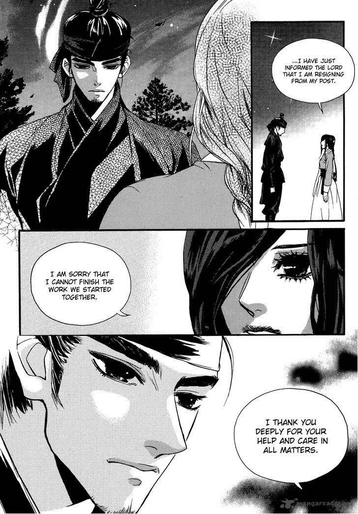 Oh, My Romantic Kumiho Chapter 17 page 8