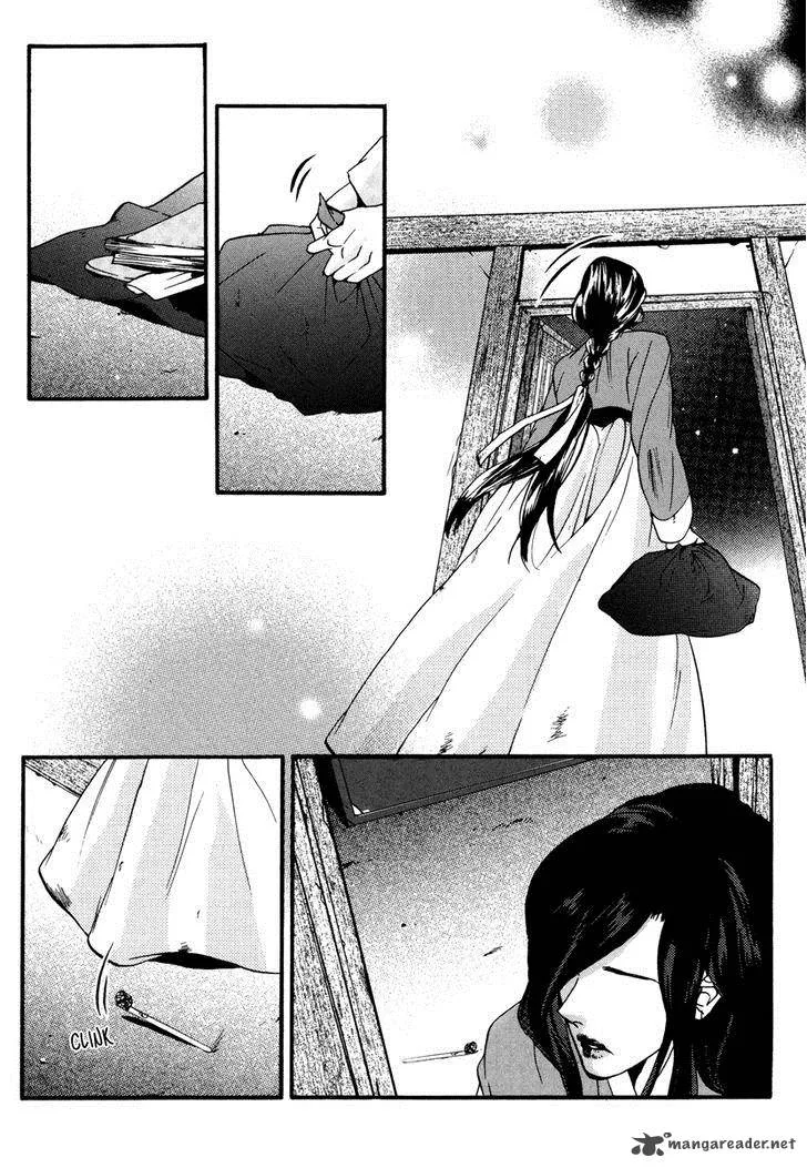 Oh, My Romantic Kumiho Chapter 17 page 13