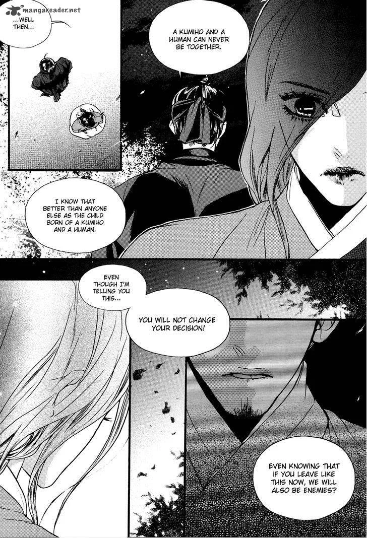Oh, My Romantic Kumiho Chapter 17 page 9
