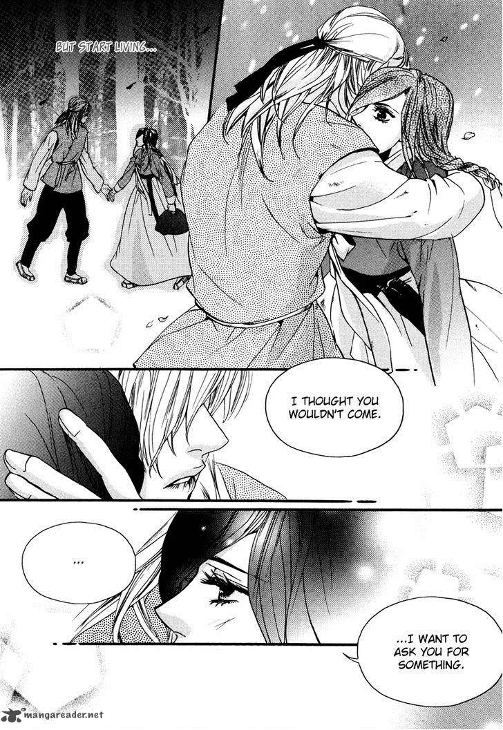 Oh, My Romantic Kumiho Chapter 17 page 16