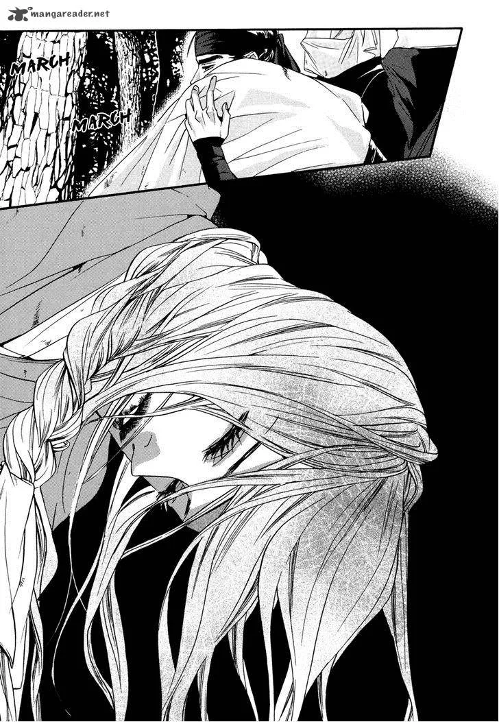 Oh, My Romantic Kumiho Chapter 17 page 27