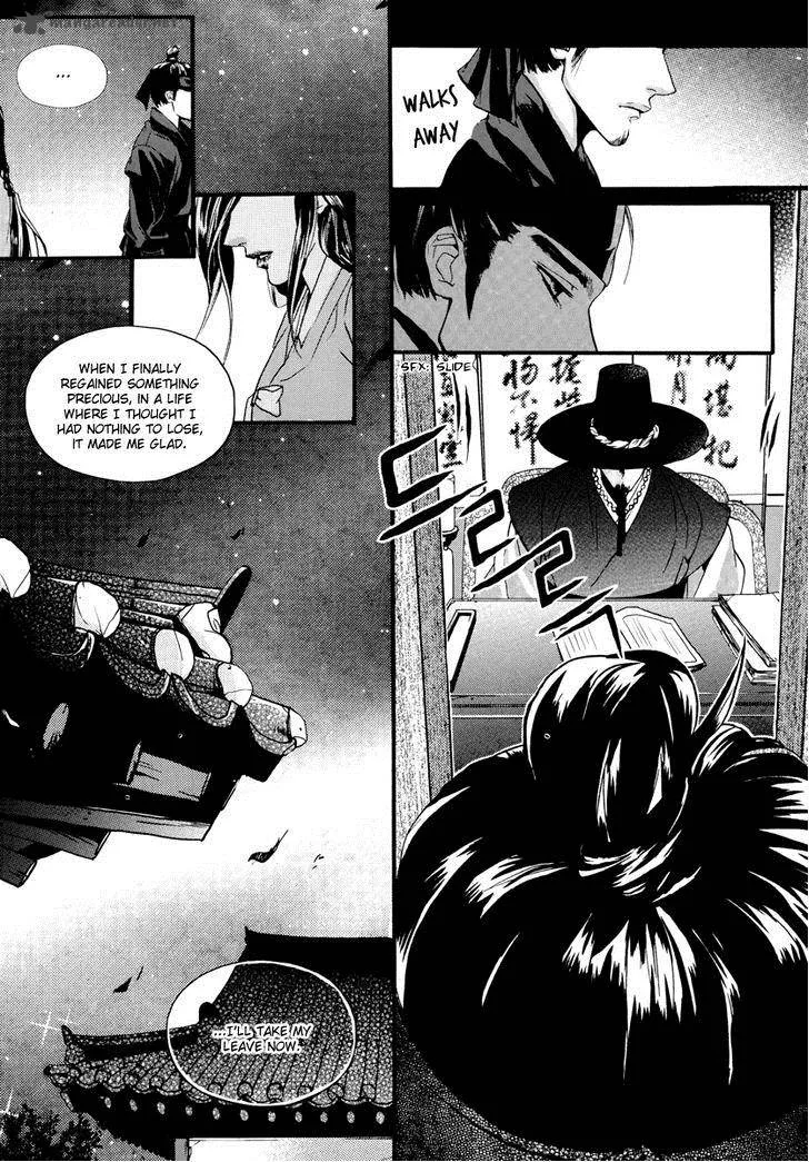 Oh, My Romantic Kumiho Chapter 17 page 10