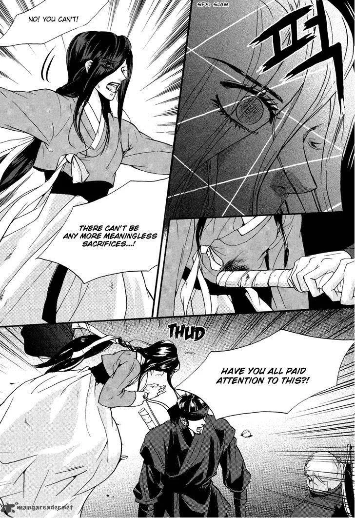 Oh, My Romantic Kumiho Chapter 17 page 25