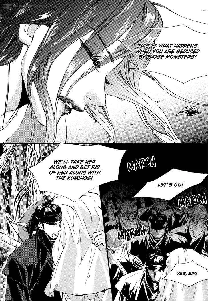 Oh, My Romantic Kumiho Chapter 17 page 26