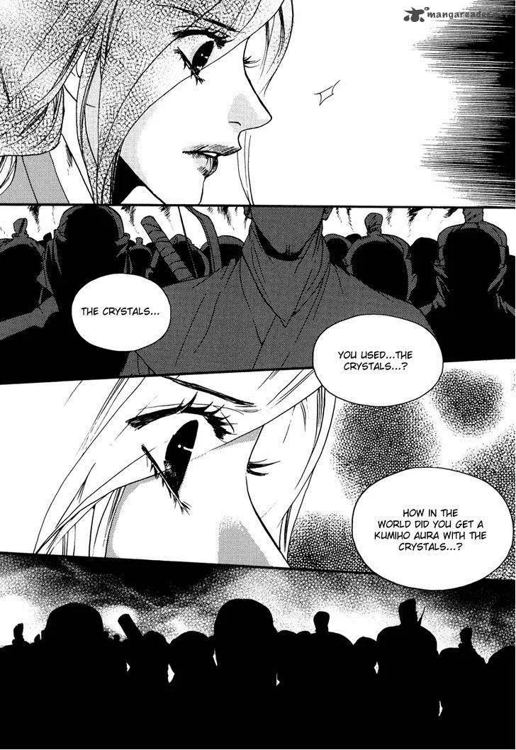 Oh, My Romantic Kumiho Chapter 17 page 24
