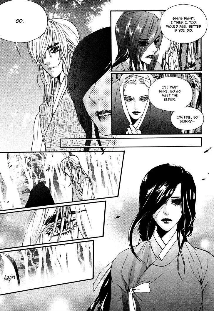 Oh, My Romantic Kumiho Chapter 17 page 21
