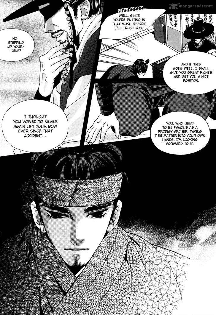Oh, My Romantic Kumiho Chapter 17 page 12