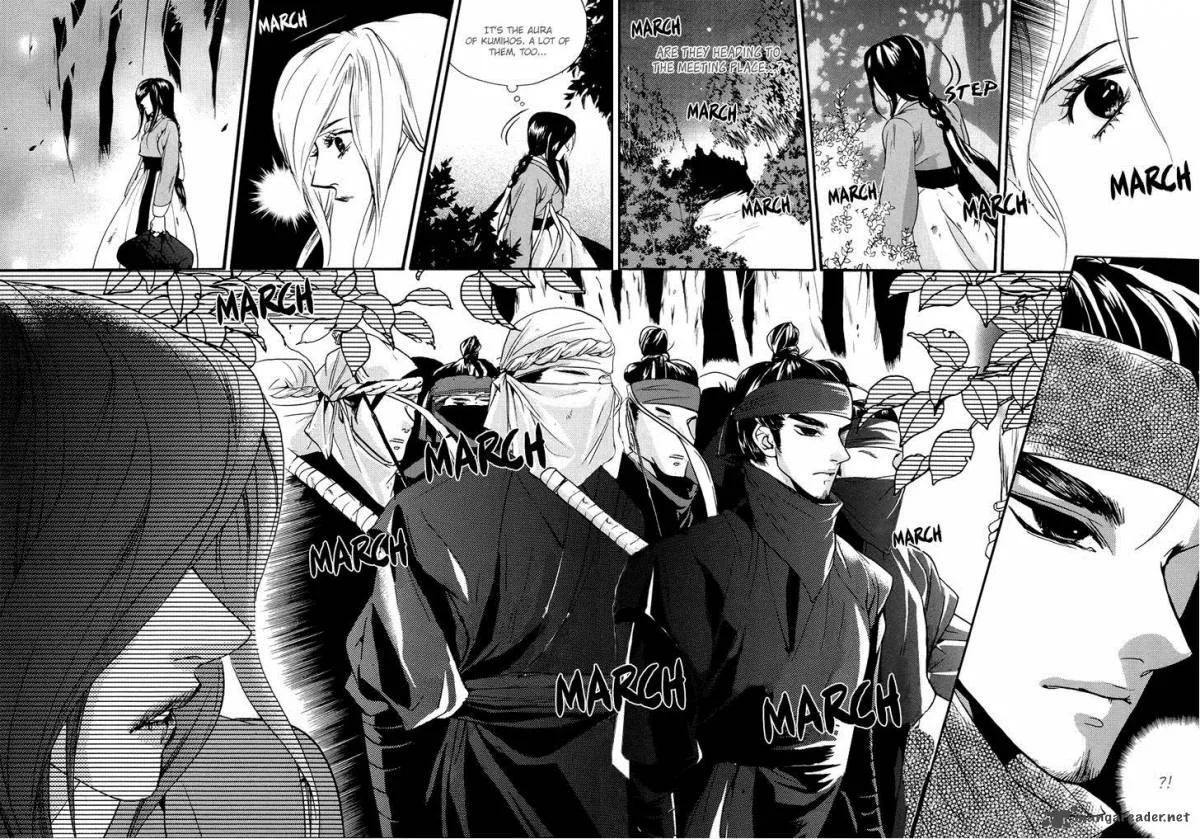 Oh, My Romantic Kumiho Chapter 17 page 22