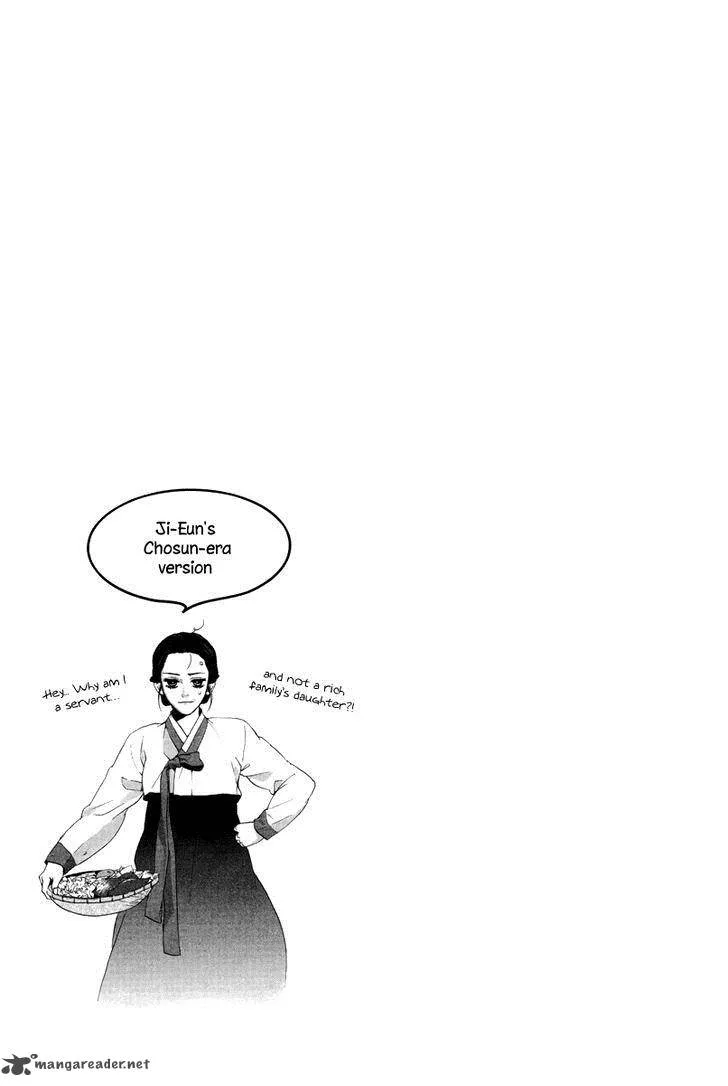 Oh, My Romantic Kumiho Chapter 18 page 30