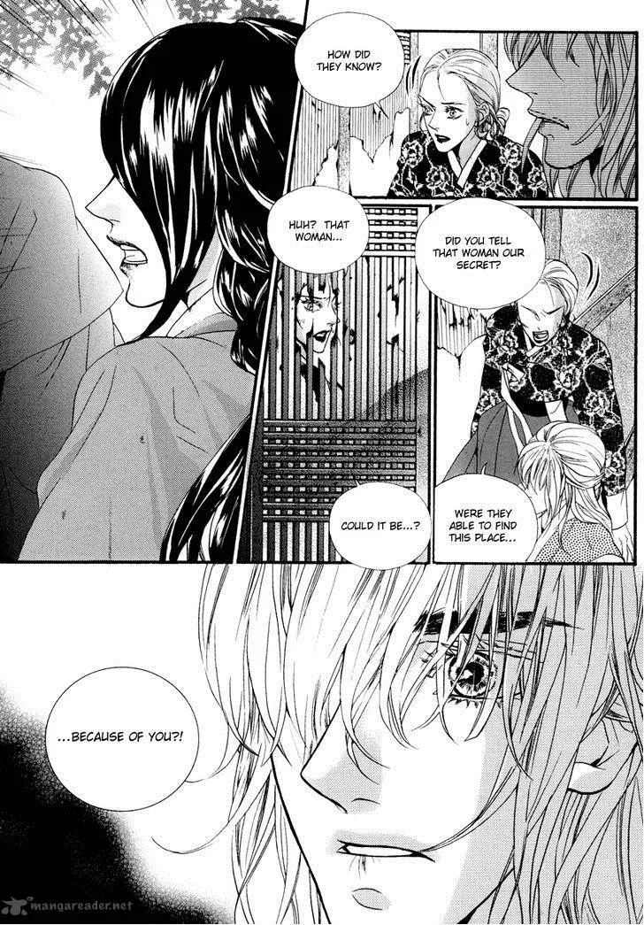 Oh, My Romantic Kumiho Chapter 18 page 7